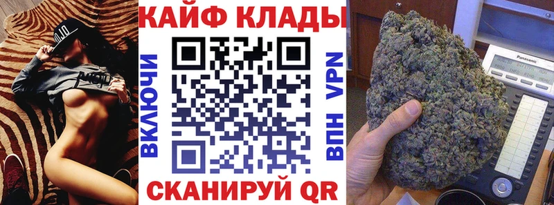 Наркотические вещества Новосибирск Метамфетамин  Альфа ПВП  ГАШ  Меф мяу мяу  kraken вход  КОКАИН 