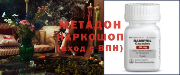 амф Белокуриха