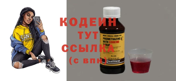 амф Белокуриха