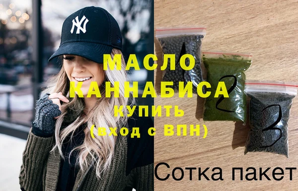 амф Белокуриха
