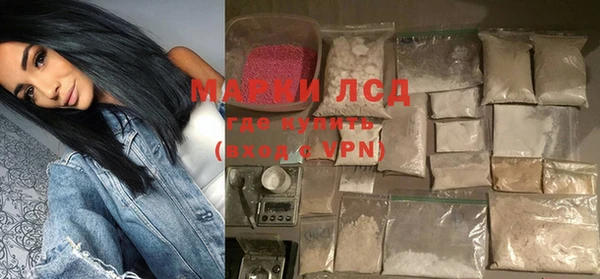 амф Белокуриха