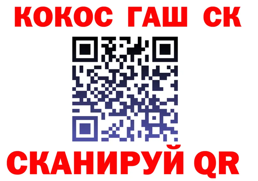Метадон VHQ зеркало shop MEGA Новосибирск