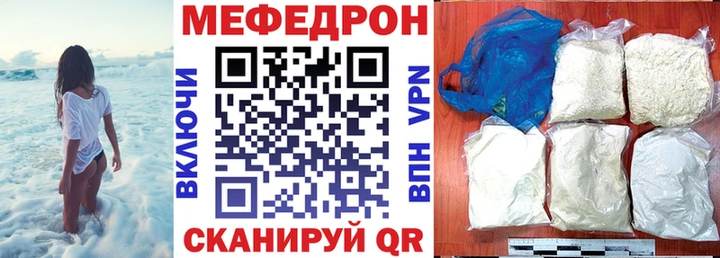 где можно купить   Новосибирск  МЯУ-МЯУ мука 