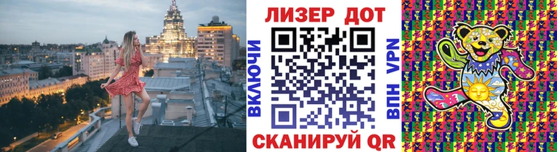 Марки NBOMe 1,8мг Новосибирск